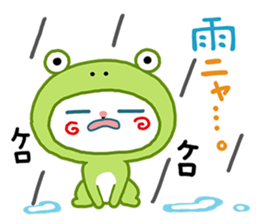 A White Cat @ Blue Eyes sticker #7137716