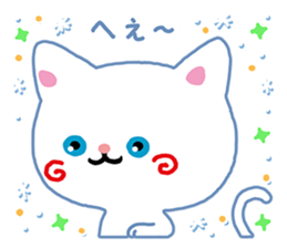 A White Cat @ Blue Eyes sticker #7137721