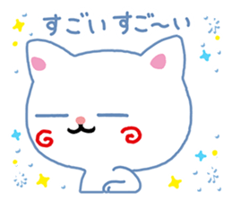 A White Cat @ Blue Eyes sticker #7137722