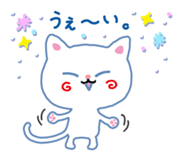 A White Cat @ Blue Eyes sticker #7137733