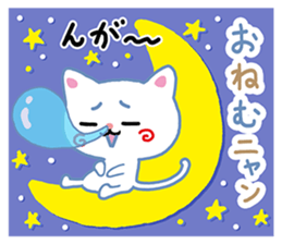 A White Cat @ Blue Eyes sticker #7137743