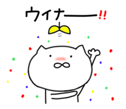 Suitable cat.1 sticker #7138027