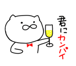 Suitable cat.1 sticker #7138028