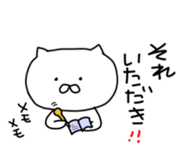 Suitable cat.1 sticker #7138040