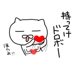 Suitable cat.1 sticker #7138042