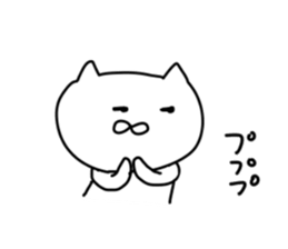 Suitable cat.1 sticker #7138061