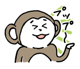 monkey days in Japan sticker #7138189