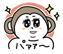 monkey days in Japan sticker #7138191