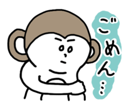 monkey days in Japan sticker #7138192