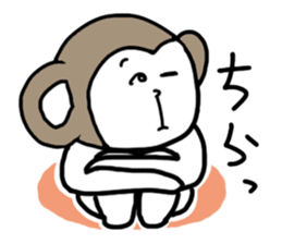 monkey days in Japan sticker #7138196