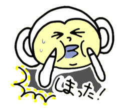 monkey days in Japan sticker #7138202