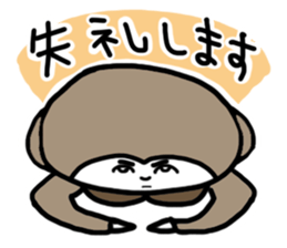 monkey days in Japan sticker #7138204