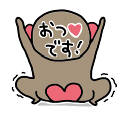 monkey days in Japan sticker #7138205