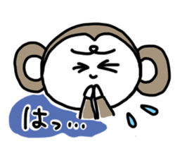 monkey days in Japan sticker #7138206