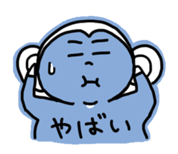 monkey days in Japan sticker #7138207