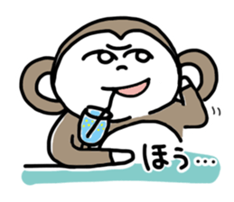 monkey days in Japan sticker #7138208