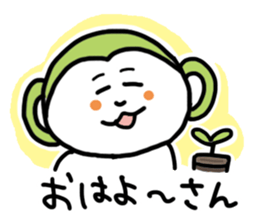 monkey days in Japan sticker #7138209