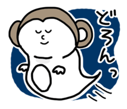 monkey days in Japan sticker #7138214