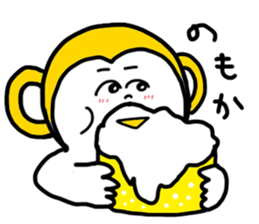monkey days in Japan sticker #7138215