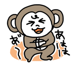 monkey days in Japan sticker #7138217
