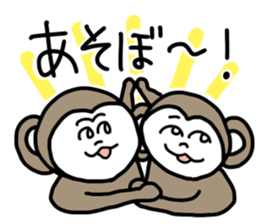 monkey days in Japan sticker #7138219
