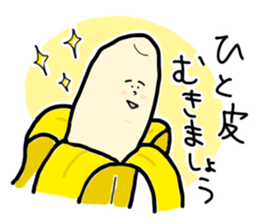 monkey days in Japan sticker #7138223