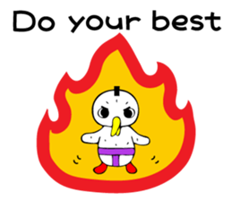 one bird [English] sticker #7138497