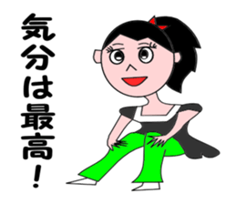 Osyarekei OL jyosi sticker #7138505