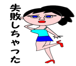 Osyarekei OL jyosi sticker #7138506