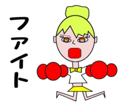 Osyarekei OL jyosi sticker #7138507