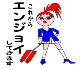 Osyarekei OL jyosi sticker #7138512