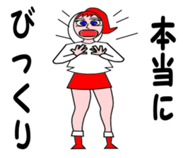 Osyarekei OL jyosi sticker #7138514