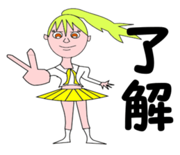 Osyarekei OL jyosi sticker #7138518