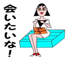 Osyarekei OL jyosi sticker #7138520