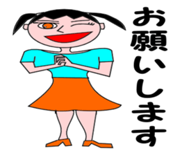 Osyarekei OL jyosi sticker #7138521