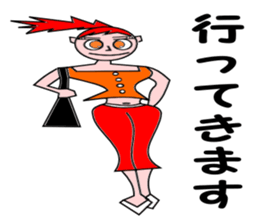 Osyarekei OL jyosi sticker #7138524