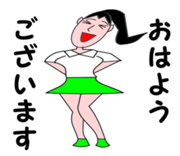 Osyarekei OL jyosi sticker #7138526