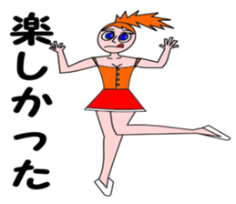 Osyarekei OL jyosi sticker #7138530