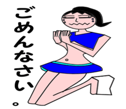 Osyarekei OL jyosi sticker #7138531