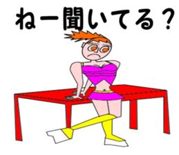 Osyarekei OL jyosi sticker #7138532