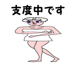 Osyarekei OL jyosi sticker #7138536