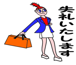 Osyarekei OL jyosi sticker #7138539