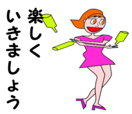 Osyarekei OL jyosi sticker #7138540