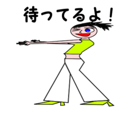 Osyarekei OL jyosi sticker #7138541