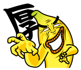 Banana Life 6 sticker #7138552