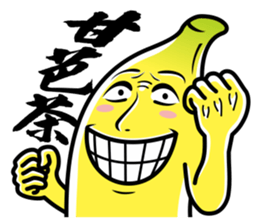 Banana Life 6 sticker #7138553
