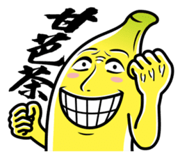 Banana Life 6 sticker #7138553