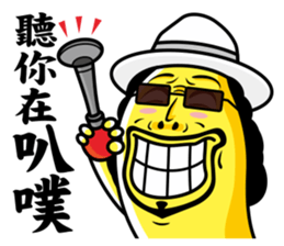 Banana Life 6 sticker #7138565