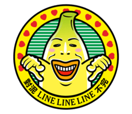 Banana Life 6 sticker #7138566