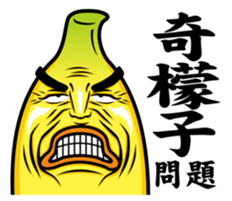 Banana Life 6 sticker #7138569